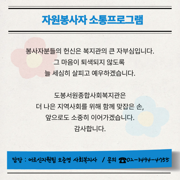 0b396bfbfa65d759d772f1776db418e9_1778225