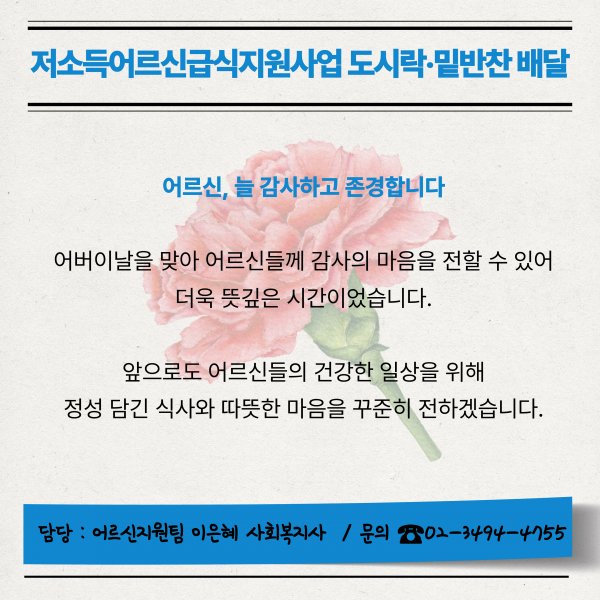6a5abc3b184f34ea12ec4d471d2c42c4_1779171