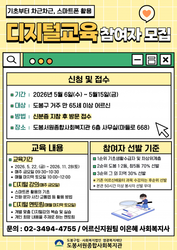 a68b1399c63290101683c902699dabab_1778634