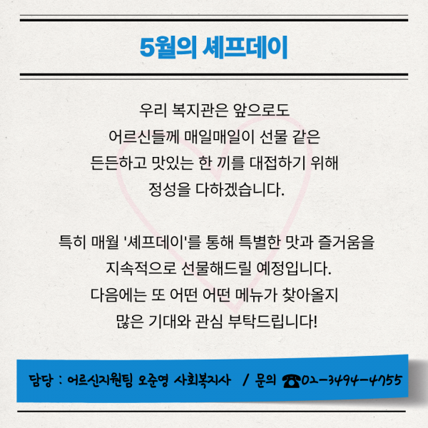 9296098bbcafceab4bc08fec3ed784ee_1780907