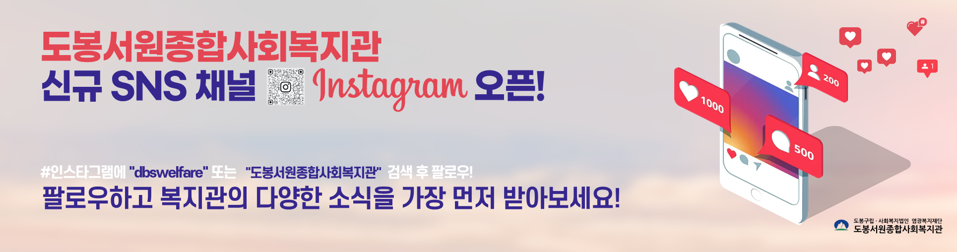 슬라이드4