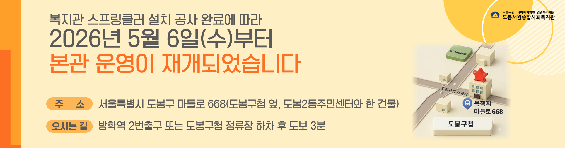 슬라이드5