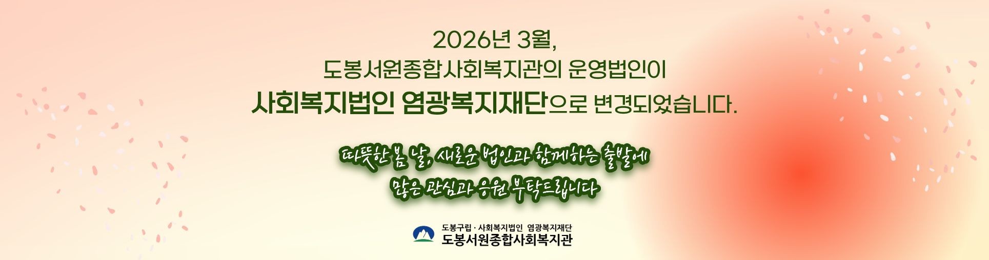 슬라이드1