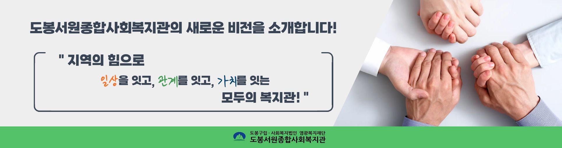 슬라이드2
